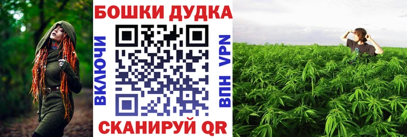 Купить наркотик аптеки Черемхово МЕТАДОН  KRAKEN онион  Cocaine  ГАШ  Конопля  A-PVP  МЕФ 