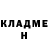 Амфетамин Premium M RX