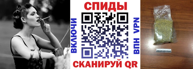 БУТИРАТ бутик  Черемхово 