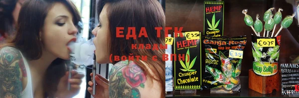 mix Вяземский