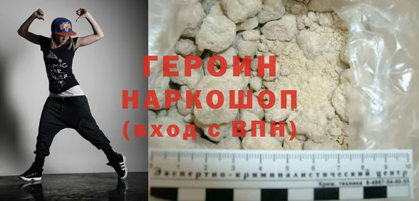 mix Вяземский