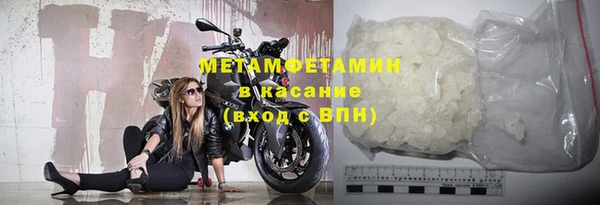 mix Вяземский