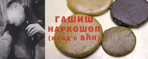 мдпв Горняк