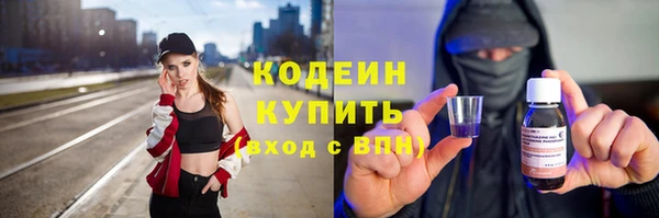 PSILOCYBIN Вязники