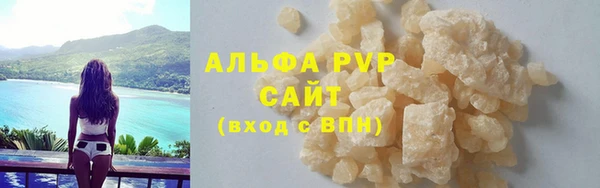mix Вяземский