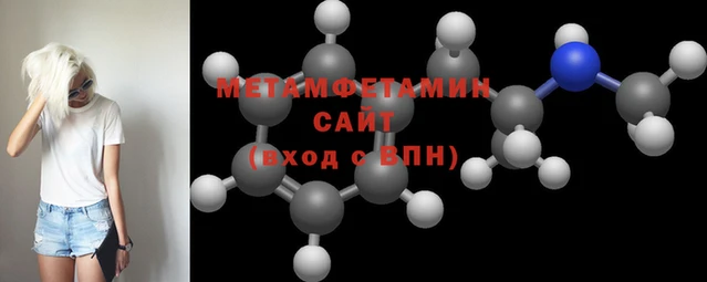мдпв Горняк