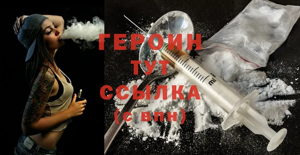 мдпв Горняк