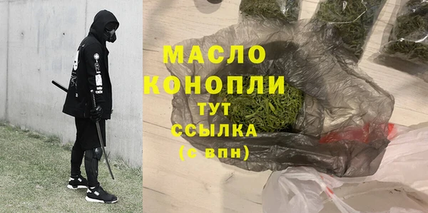 mix Вяземский