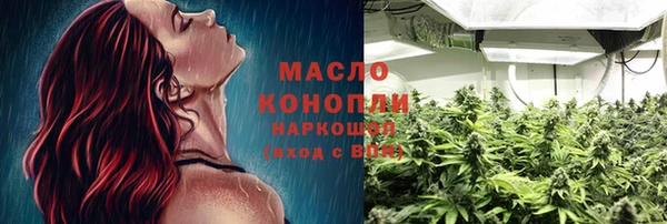mix Вяземский