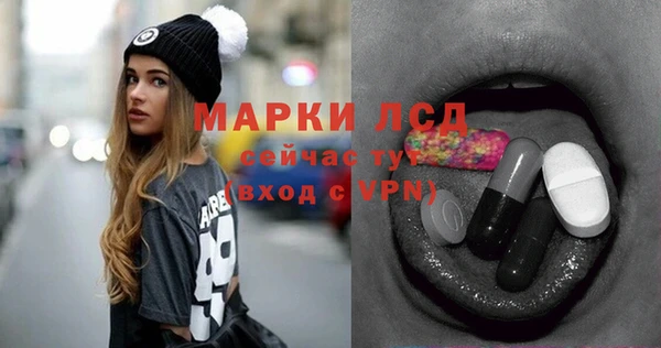 кокаин премиум Горно-Алтайск