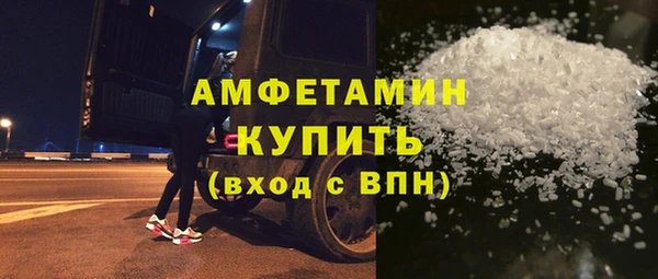 PSILOCYBIN Вязники