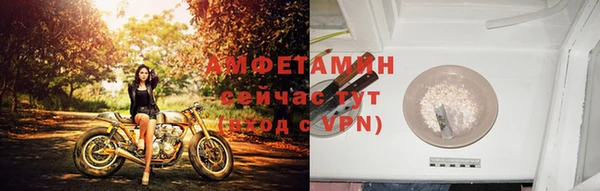 mix Вяземский