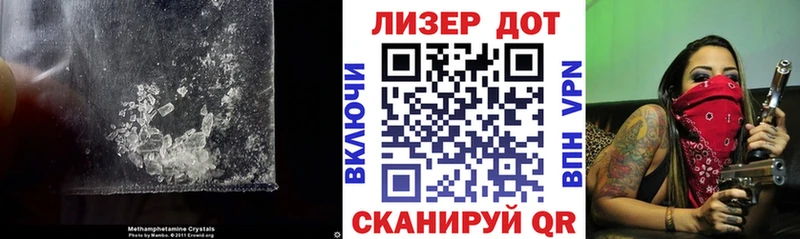 shop Telegram  Черемхово  ЛСД экстази кислота  цены наркотик 